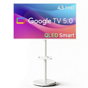 스카이뷰 화이트에디션 삼탠바이미 109cm(43인치) FHD QLED 스마트 이동식 TV 중소바이미 삼텐바이미, 고객직접설치, 이동형 스탠드, 43FHD QLED 삼탠바이미 셋트