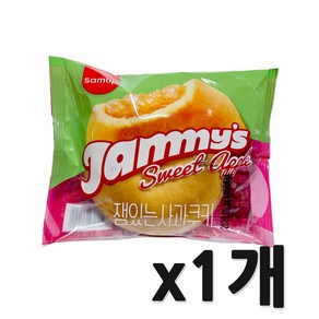 삼립 잼있는 사과맛 쿠키, 75g, 1개