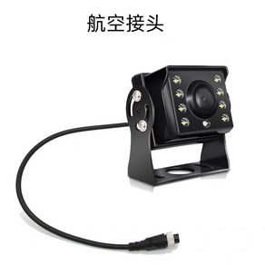 화물차 후방카메라 트럭 탑차 중장비 후진 후미 카메라 자동차, 17.AHD1080초고화질+5m케이블, 옵션참조