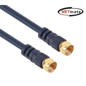 [강원전자] NETmate TV안테나 케이블 0.5M [NMA-FF005N], 1개