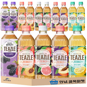 웅진 티즐 제로티 5종 세트 ( 자몽블랙티 피치우롱티 유자그린티 피치얼그레이 오디블랙티 ), 500ml, 15개