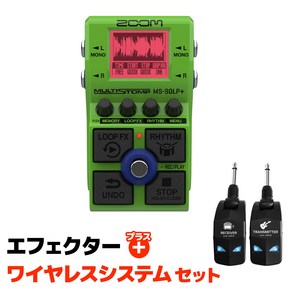 ZOOM MS-90LP+ & LGW-01 무선 시스템 세트 이펙터 멀티 스톰 박스 루퍼 페달 줌