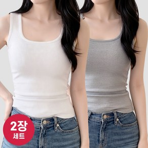 허블리 여성 스퀘어넥 골지 면 스판 민소매 나시 2장세트