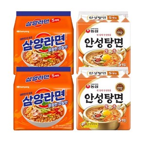 농심 안성탕면 10개 + 삼양라면 10개, 20개