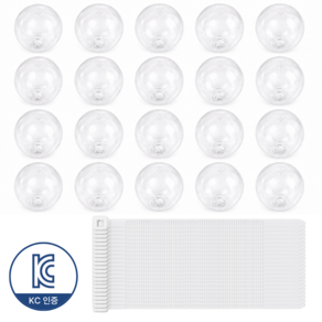 팍클리 왁뿌볼 DIY 고무공 만들기 케이블타이 세트