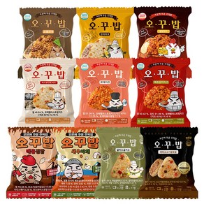 오꾸밥 오븐에 꾸운 주먹밥 10종 맛별 세트 (혼합), 100g, 10개
