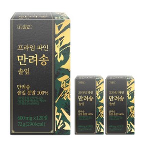 [정품] 프라임 파인 만려송 솔잎 분말 100% 식약처 인증 해썹, 4개