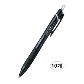제트스트림 볼펜 SXN-150 0.7mm