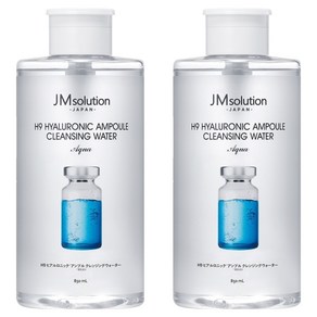 제이엠솔루션 H9 히아루로닉 앰플 클렌징 워터 아쿠아, 850ml, 2개