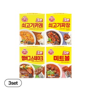 [새늘모아]오뚜기 3분요리 4종 패키지, 200g, 1세트
