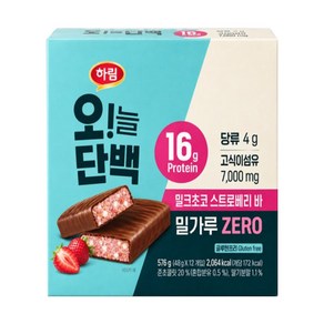 하림 오!늘단백 밀크초코 스트로베리바 12p, 576g