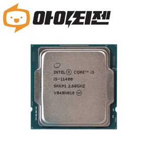 인텔 코어 i5-12400F CPU ELDER LAKE - CPU | 쿠팡