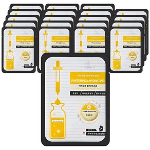 비타할로 미백수분 블랙 마스크팩, 25ml, 1개입, 20개