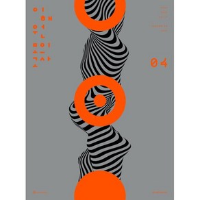 2026년 2027 이해원 모의고사 시즌4 3회분