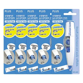 플러스 화이퍼 엠알 WH-605 수정테이프, 블루, 5개