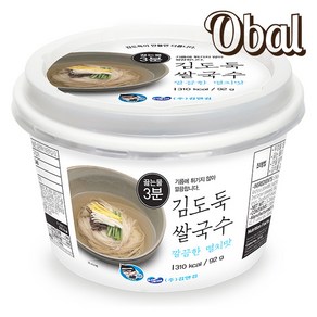 오발 쌀국수(웰빙가든) 멸치맛, 1개