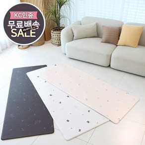 빅사이즈 176x70cm 14T 충무홈리빙 양면 특대형 거실매트 침실매트 요가매트 주방매트 바닥매트, 별자리 White&Charcoal