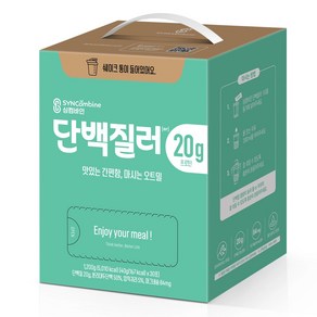 싱컴바인 단백질러 파우치형, 1.2kg, 5개