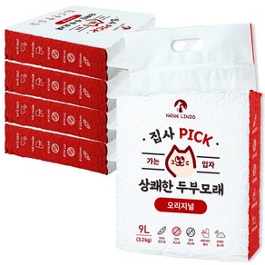 네네린도 고양이 집사픽 상쾌한대용량 가는입자 오리지널 두부모래, 9L, 3.2kg, 5개