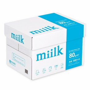 miilk 용지, 80g 1박스