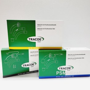(TRACOE) 기관절개튜브 (Tracheostomy/트라케스토미) REF302-06, 1세트