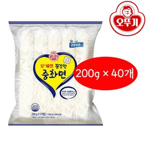 오뚜기 오쉐프 쫄깃한 중화면 200g×40개