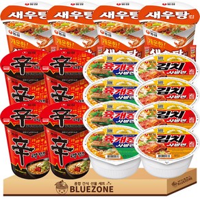 소컵라면 C세트 육개장사발면4개 김치사발면4개 왕뚜껑미니4개 도시락4개 라면스틱4개, 1개