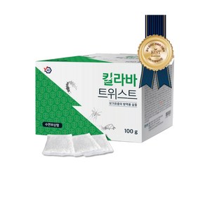 킬라바트위스트100g 과립형 살충약 모기유충 파리 날파리 깔다구 정화조 유충제거 살충제 한달지속 수용성비닐 간편사용 모기살충 장구벌레퇴치 제거, 1개