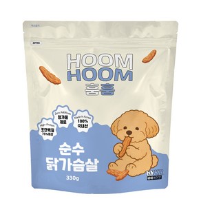 첨가물 없는 국내산 강아지 간식 훔훔 순수 닭가슴살 육포 330g, 1개, 330g, 닭가슴살