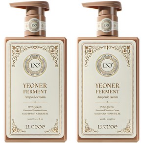 뤼산드 PDRN 연어 특허발효 앰플 크림 300ml 영양 에센스 세럼 콜라겐 생성 미백 팔짜 눈밑 주름 미백 기능성 피부결개선 다크써클 기미 탄력 진정 보습 건조 수분 화이트닝