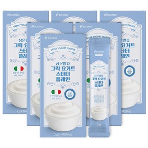 빌트루 상온발효 그릭 요거트 스타터 플레인 유산균 파우더, 2g, 60개