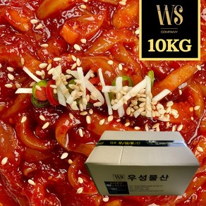 [반찬단지] 오징어젓갈 10kg 박스포장 [ 업소용 대용량 채썬 오징어 젓갈반찬 대용량 양념젓갈 밑반찬 오징어젓 ]
