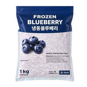 당도높은 무첨가 100% 냉동블루베리, 1kg(칠레), 1개