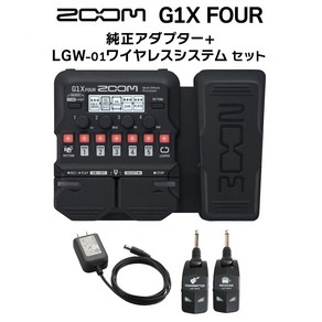ZOOM G1 FOUR + 정품 어댑터 + LGW-01 무선 시스템 세트 멀티 이펙터 줌