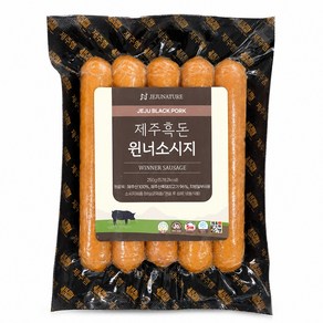 제주흑돈 수제소시지 아질산나트륨 무첨가 250g, 1개, 오리지널 윈너 소시지