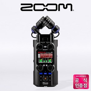 ZOOM H5 Studio 줌 H5s 핸디레코더 오디오인터페이스 스튜디오 녹음기 ASMR