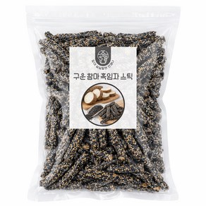 [주5일] 빼빼로데이에도! 구운 참마 흑임자스틱, 400g, 1개