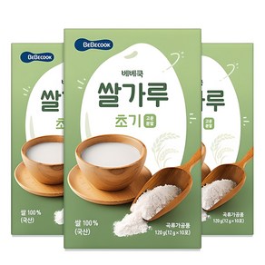 베베쿡 유기농 쌀가루 초기 10p, 120g, 3개
