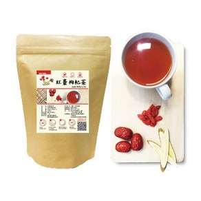 【鼎草茶舖】紅棗枸杞茶 超大份安迪湯 三角茶包好沖泡, 16g, 1套, 10個裝