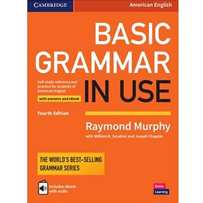 캠브리지 [베이직 그래마 인 유즈] Basic Grammar in Use with Answers and eBook (4E)