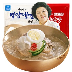 [ 나눔10인분 이순실 손맛 ] 이북식 비빔 5인분+물냉면 5인분세트 이순실 평양냉면 20팩 10인분 물 비빔 냉면육수, 160g, 10개
