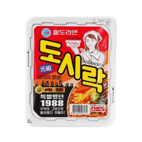 팔도도시락 컵라면 86g, 20개