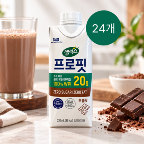 셀렉스 프로핏 스포츠 초콜릿