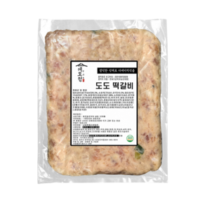 수제 진미진맛 너비아니 한돈 떡갈비, 동그랑땡, 산적, 츠크네 다용도 [반죽], 500g, 3개
