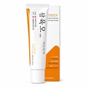 삼육오 메디 여성 기미 잡티 주름개선 미백 크림, 50g, 1개