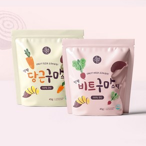 당근구마스틱 말랑 촉촉 당근 고구마 자연시간 HACCP 인증 건강간식, 5개, 45g