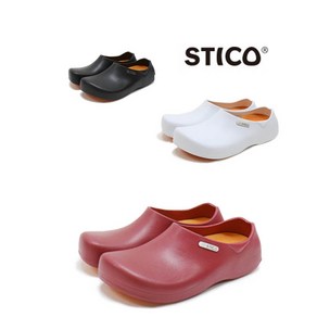스티코 조리화 블랙 검정 요리화