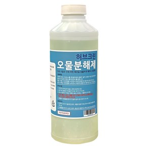 오물분해제 하수구 배수구 세정제 머리카락 분해 제거 막힘 해결, 1L, 1kg, 1개