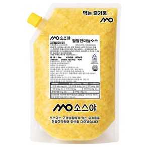 소스야 마늘소스 갈릭 치킨 보쌈 족발 양념 마늘 소스, 2kg, 1개