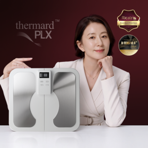 써마드 PLX 발 마사지기 Thermard PLX